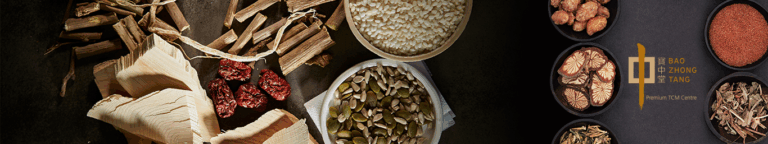 Discovering the Best TCM Clinic In Singapore: A Holistic Approach to Health